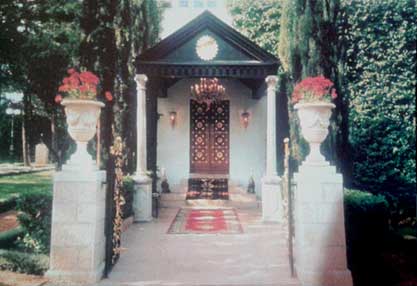 Post Card: 'Shrine of Baha'u'llah'