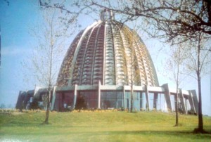 Baha'i House of Worship, Germany