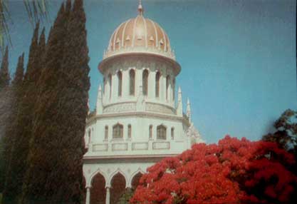 Post Card: 'Shrine of the Bab'