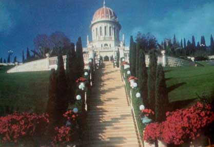 Post Card: 'Shrine of the Bab'