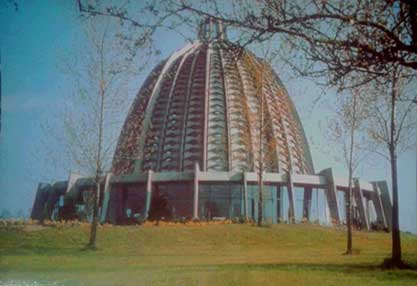 Post Card: 'Baha'i House of Worship, Germany'